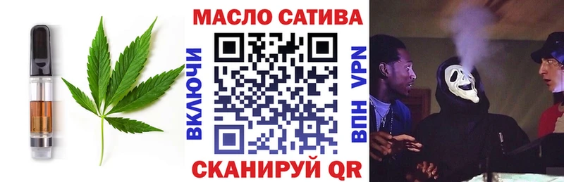 дарнет шоп  Краснотурьинск  Canna-Cookies конопля 