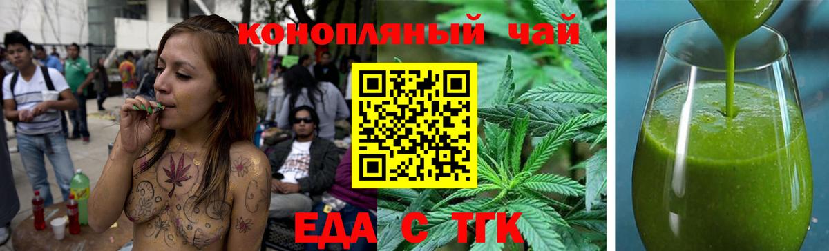 Кетамин Краснотурьинск
