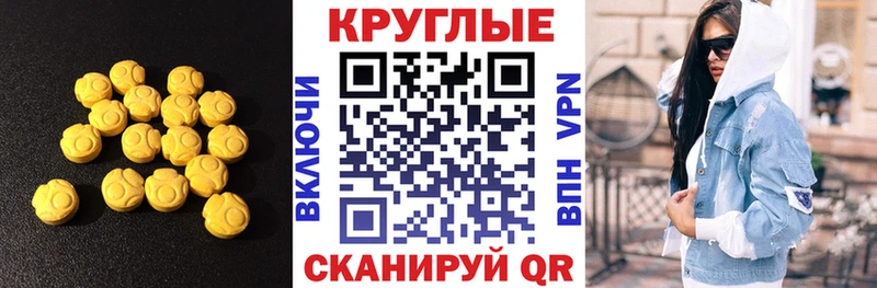 KRAKEN рабочий сайт Краснотурьинск ЭКСТАЗИ ешки