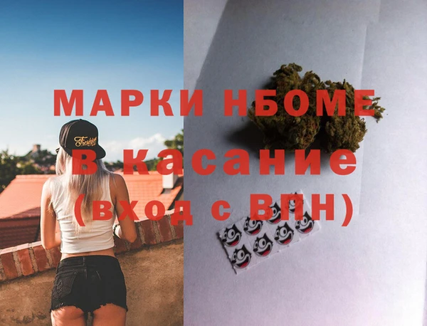 кокаин Алзамай