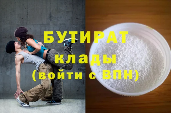 амф Алексин