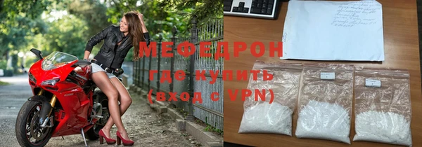 кокаин перу Сатка