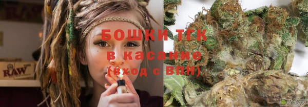 экстази Алексеевка