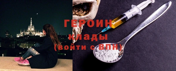амф Алексин