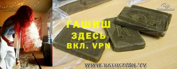 амф Алексин