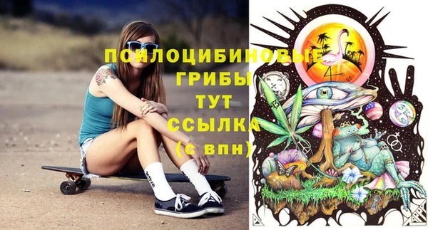 кокаин Алзамай