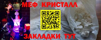 шишки Коломна