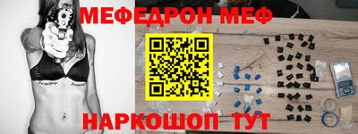 гашиш Ковров