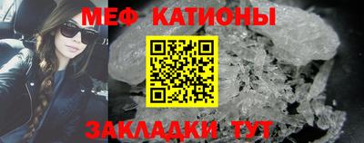 первитин Когалым