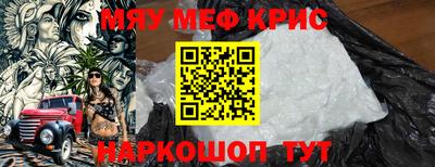 шишки Коломна