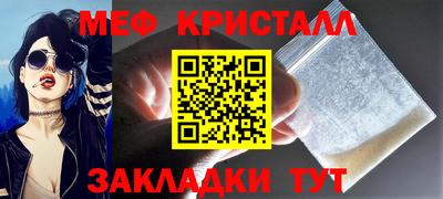 гашиш Ковров