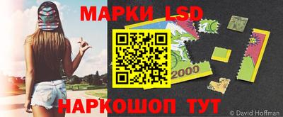 гашиш Ковров