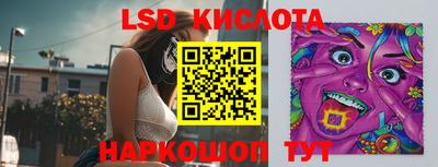 шишки Коломна
