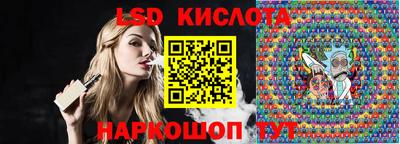 первитин Когалым