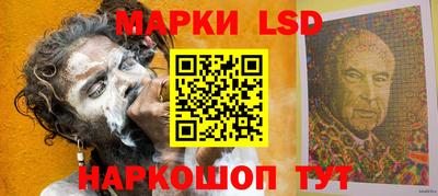 первитин Когалым