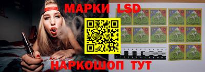 первитин Когалым