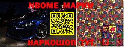 гашиш Ковров