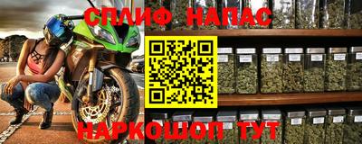 гашиш Ковров