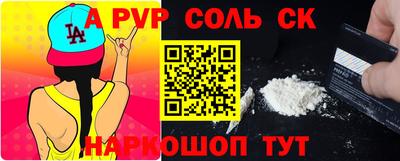 гашиш Ковров