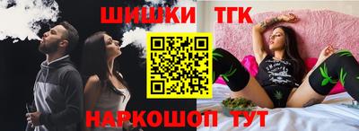 первитин Когалым