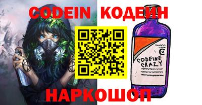 гашиш Ковров