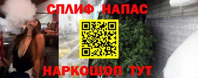 гашиш Ковров