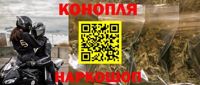 первитин Когалым
