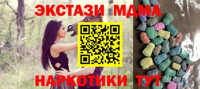 первитин Когалым