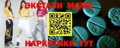 гашиш Ковров