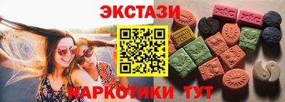 первитин Когалым