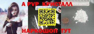 гашиш Ковров