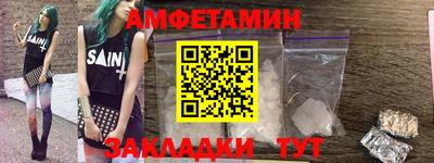 шишки Коломна