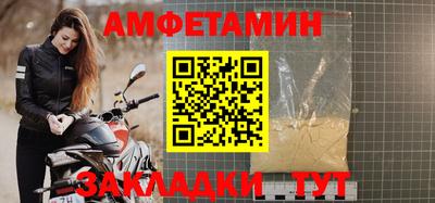 гашиш Ковров
