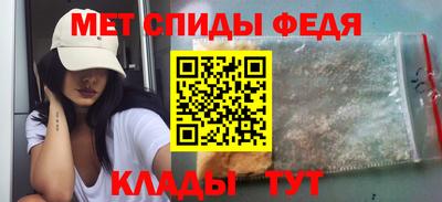 гашиш Ковров