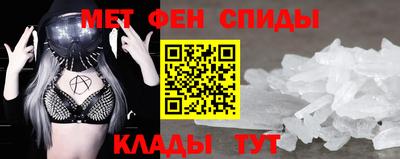гашиш Ковров