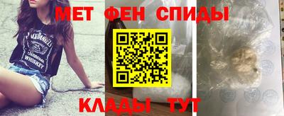 шишки Коломна