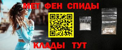 гашиш Ковров