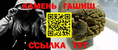 первитин Когалым