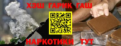 первитин Когалым
