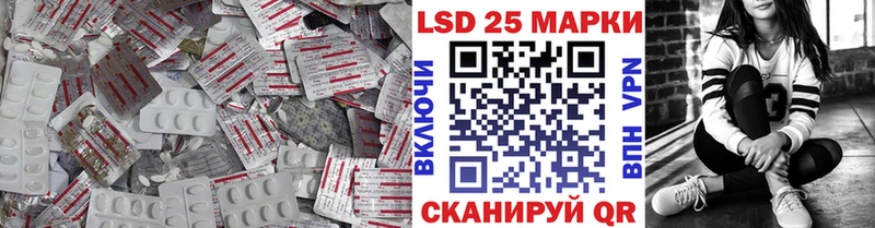 Лсд 25 экстази ecstasy  Краснотурьинск 