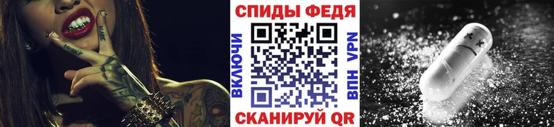 купить наркотики сайты  Краснотурьинск  маркетплейс клад  МЕТАМФЕТАМИН винт 