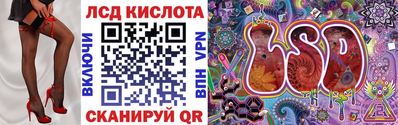 Марки NBOMe 1,5мг  Краснотурьинск 